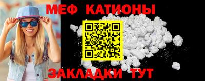 ECSTASY Бузулук
