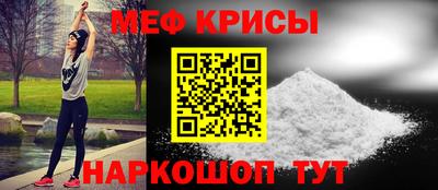 ECSTASY Бузулук