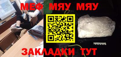 марки lsd Будённовск