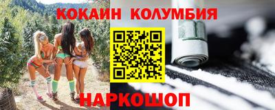 прущая мука Бугуруслан