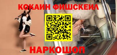 ECSTASY Бузулук
