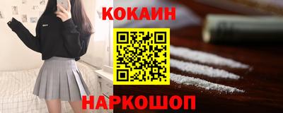 ECSTASY Бузулук