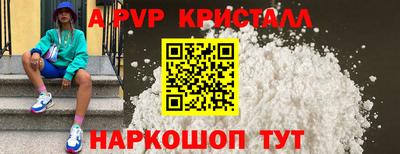 марки lsd Будённовск