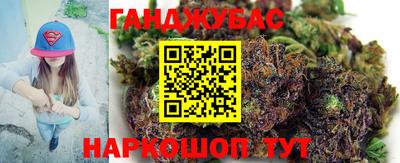 марки lsd Будённовск