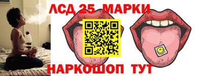 ECSTASY Бузулук