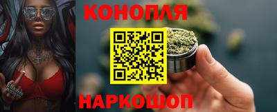 марки lsd Будённовск