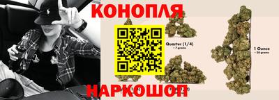 прущая мука Бугуруслан
