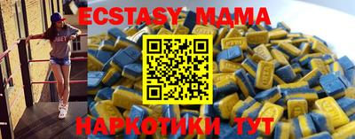 марки lsd Будённовск