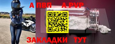 ECSTASY Бузулук