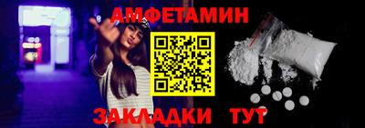 марки lsd Будённовск