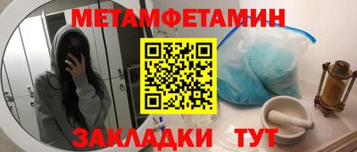 марки lsd Будённовск