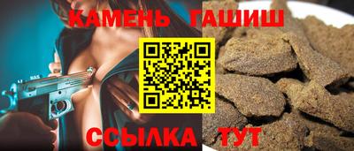 ECSTASY Бузулук