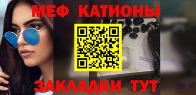 ECSTASY Бузулук
