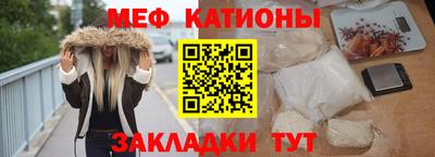 марки lsd Будённовск