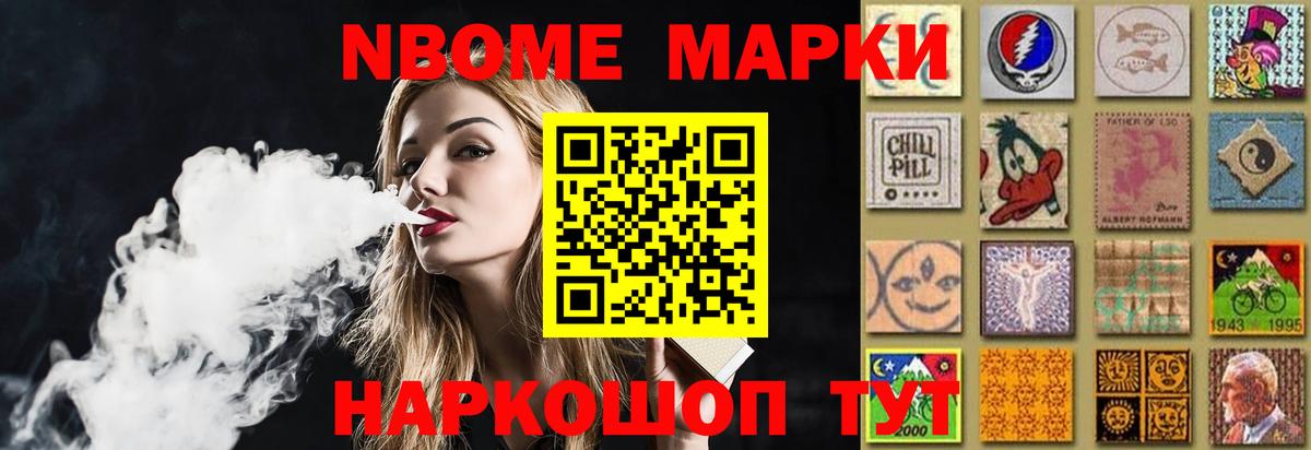 Лсд 25 экстази ecstasy Новодвинск