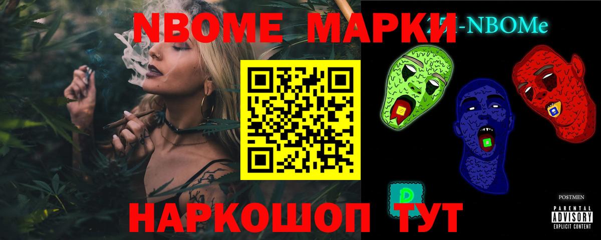 Новодвинск  LSD-25 экстази кислота  hydra как зайти  LSD-25 экстази кислота  Вход с VPN  ЛСД экстази 